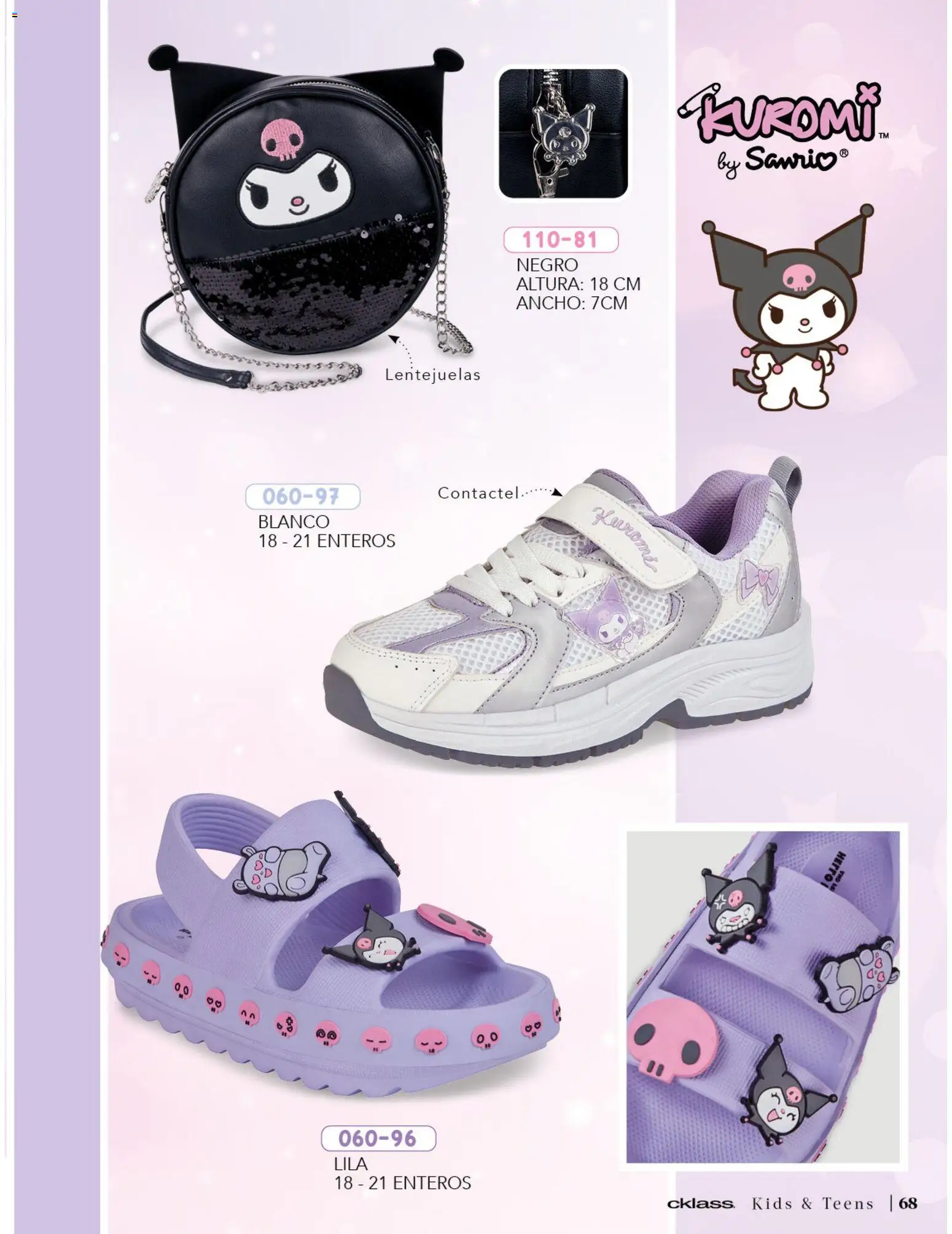 Vista previa las ofertas de la tienda Cklass - Catálogo Kids Niña desde el 02/01/2026 