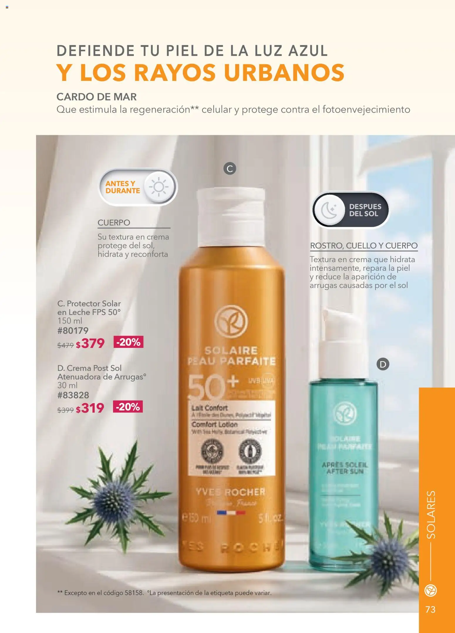 Vista previa las ofertas de la tienda Yves Rocher - Campaña 4 2026 desde el 03/03/2026 - Leche, Protector solar, Crema