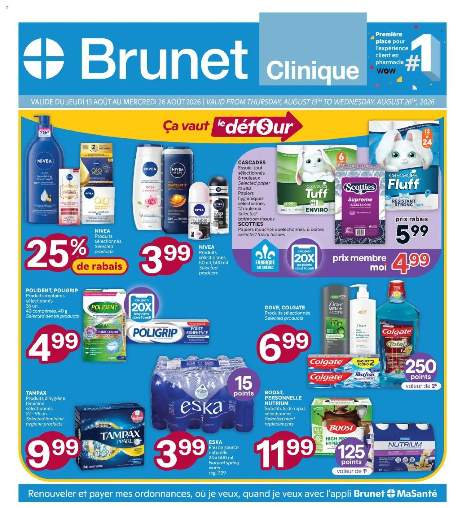 Preview of leaflet Brunet flyer - Clinique from shop Brunet is valid from Aug 13, 2026