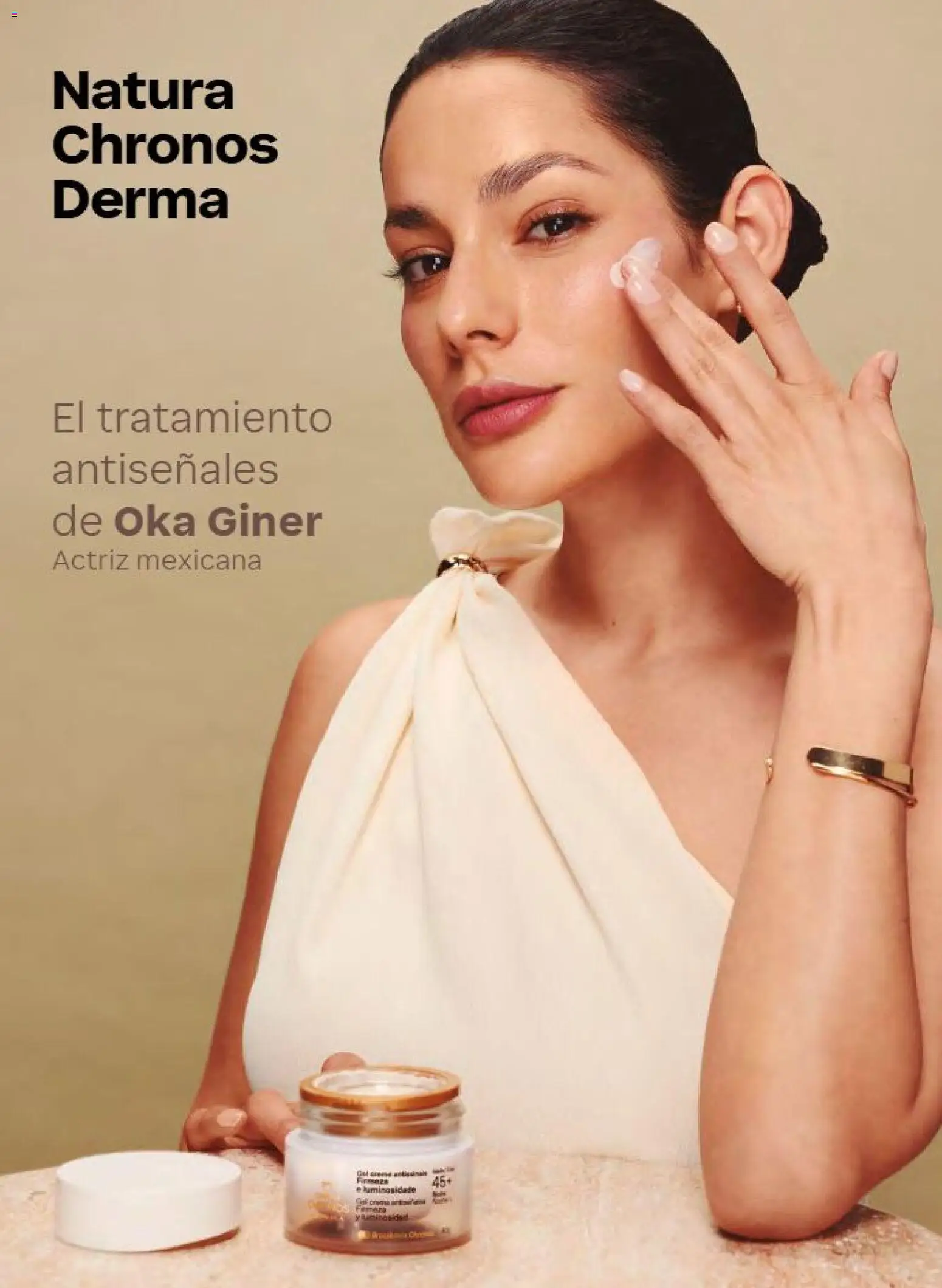 Vista previa las ofertas de la tienda Natura - Natura campaña 12 2026 desde el 31/07/2026 