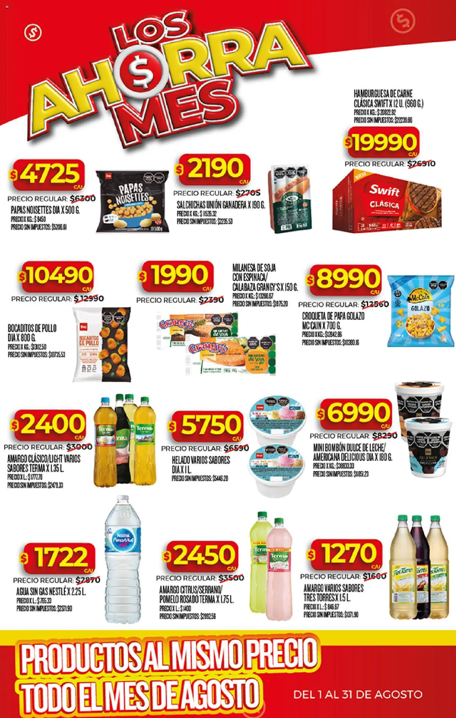 Vista previa del folleto de la tienda Dia válido desde el 03/08/2026 