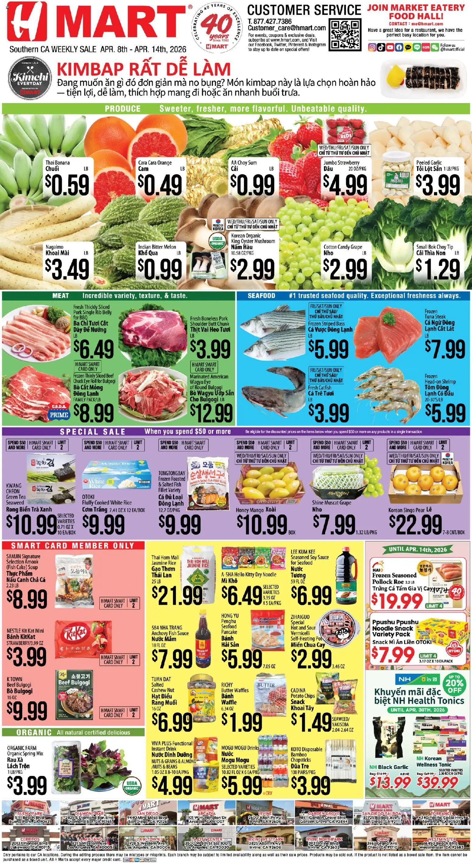 Ad Preview of Hmart Hmart VIETNAMESE - Southern California from 04/08/2026 - Seafood, Steak, Hat, Green Tea, Nuts, Sauce, Soy sauce, Tuna steak