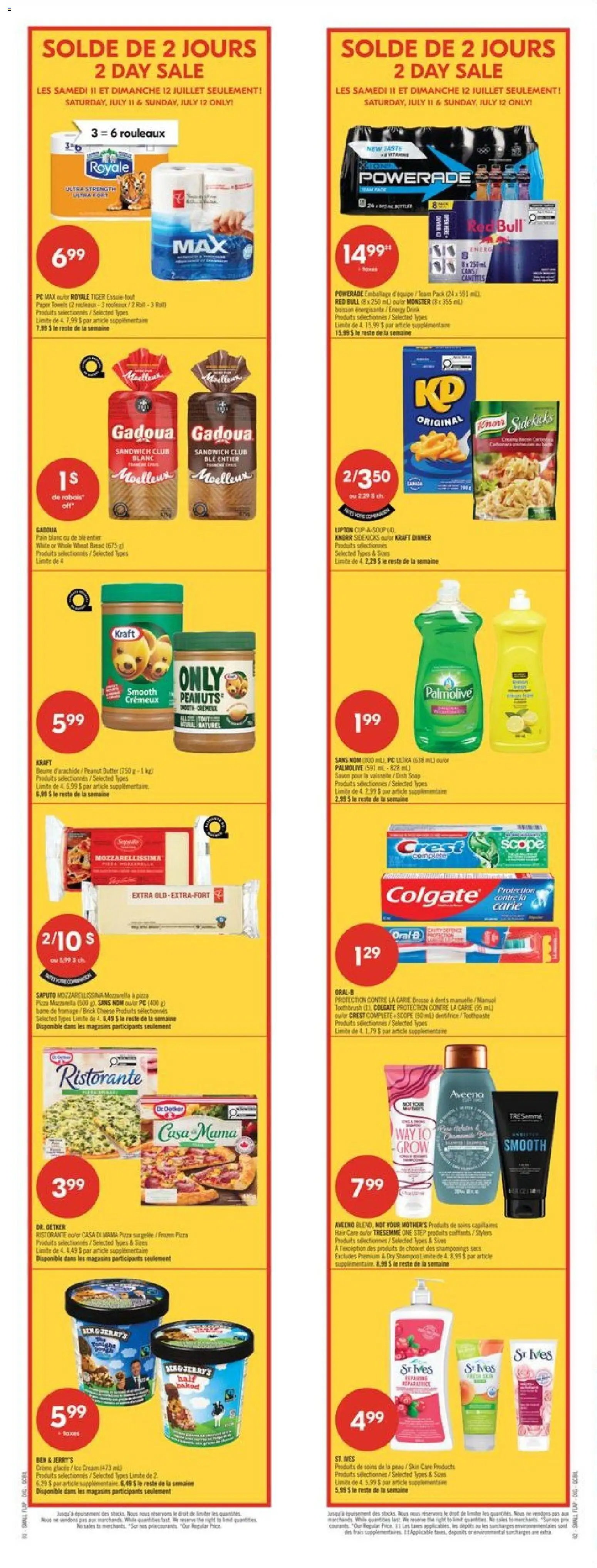 Preview of leaflet Pharmaprix weekly flyer / circulaire from shop Pharmaprix is valid from Jul 11, 2026 - Pizza, Butter, Peanut butter, Shampoo, Soap, Mozzarella, Toothpaste, Toothbrush