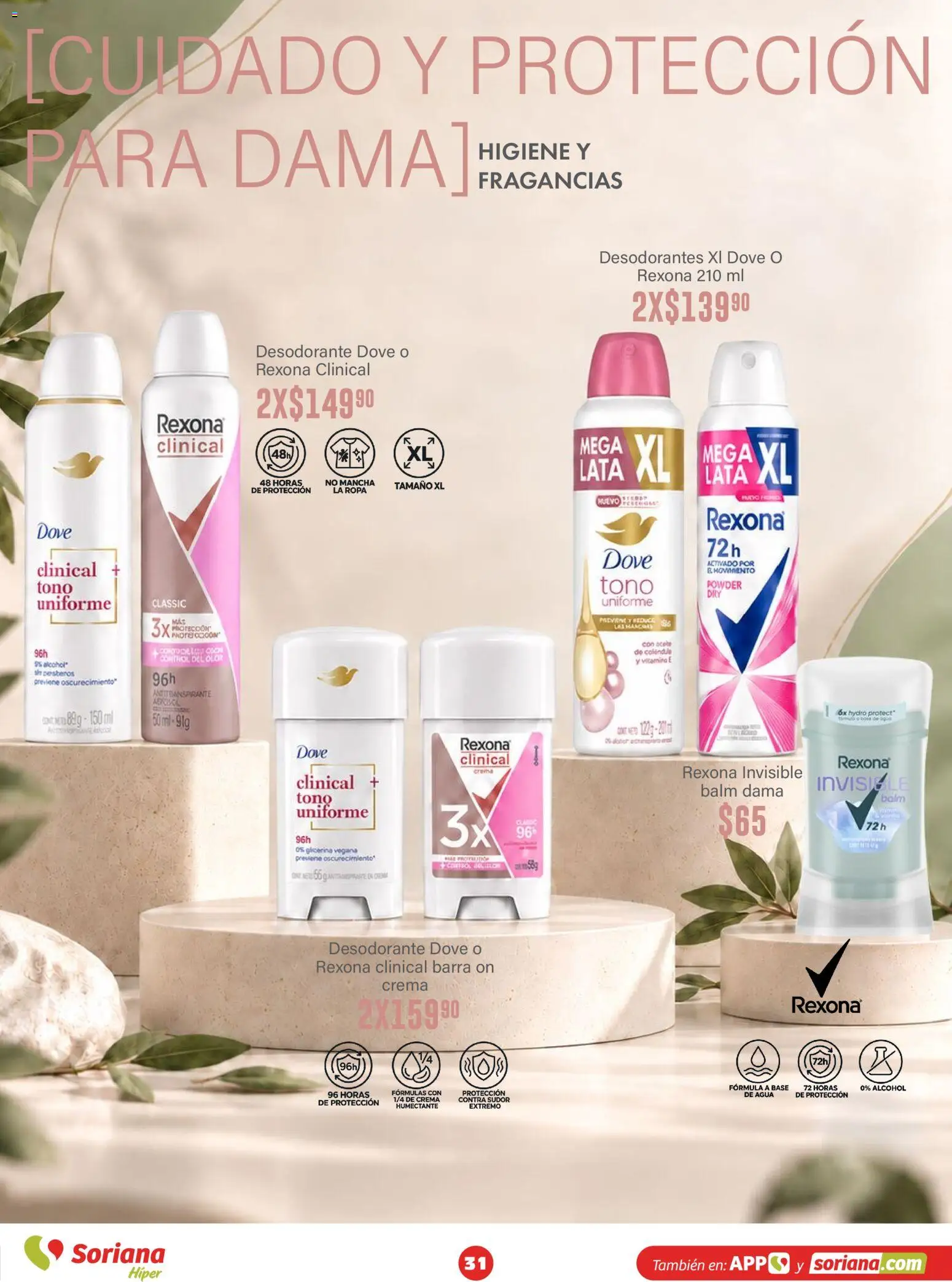 Vista previa las ofertas de la tienda Soriana - Soriana Híper - Modo #Glowing desde el 30/09/2026 - Agua, Ropa, Alcohol, Desodorante, Huevo, Crema, Barra