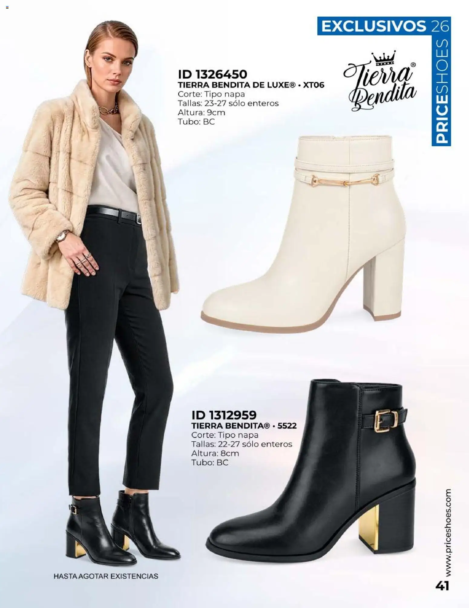 Vista previa las ofertas de la tienda Price Shoes - Price Shoes catálogo Exclusivos desde el 01/10/2026 