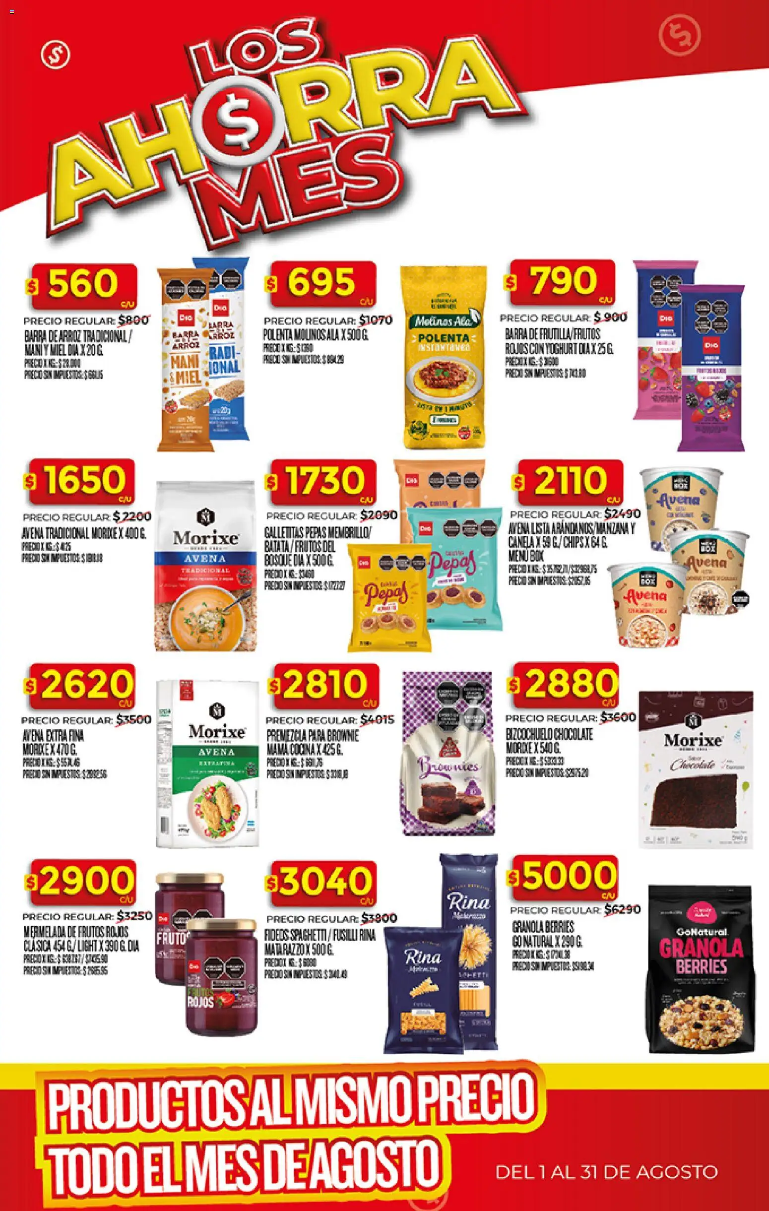 Vista previa del folleto de la tienda Dia válido desde el 03/08/2026 