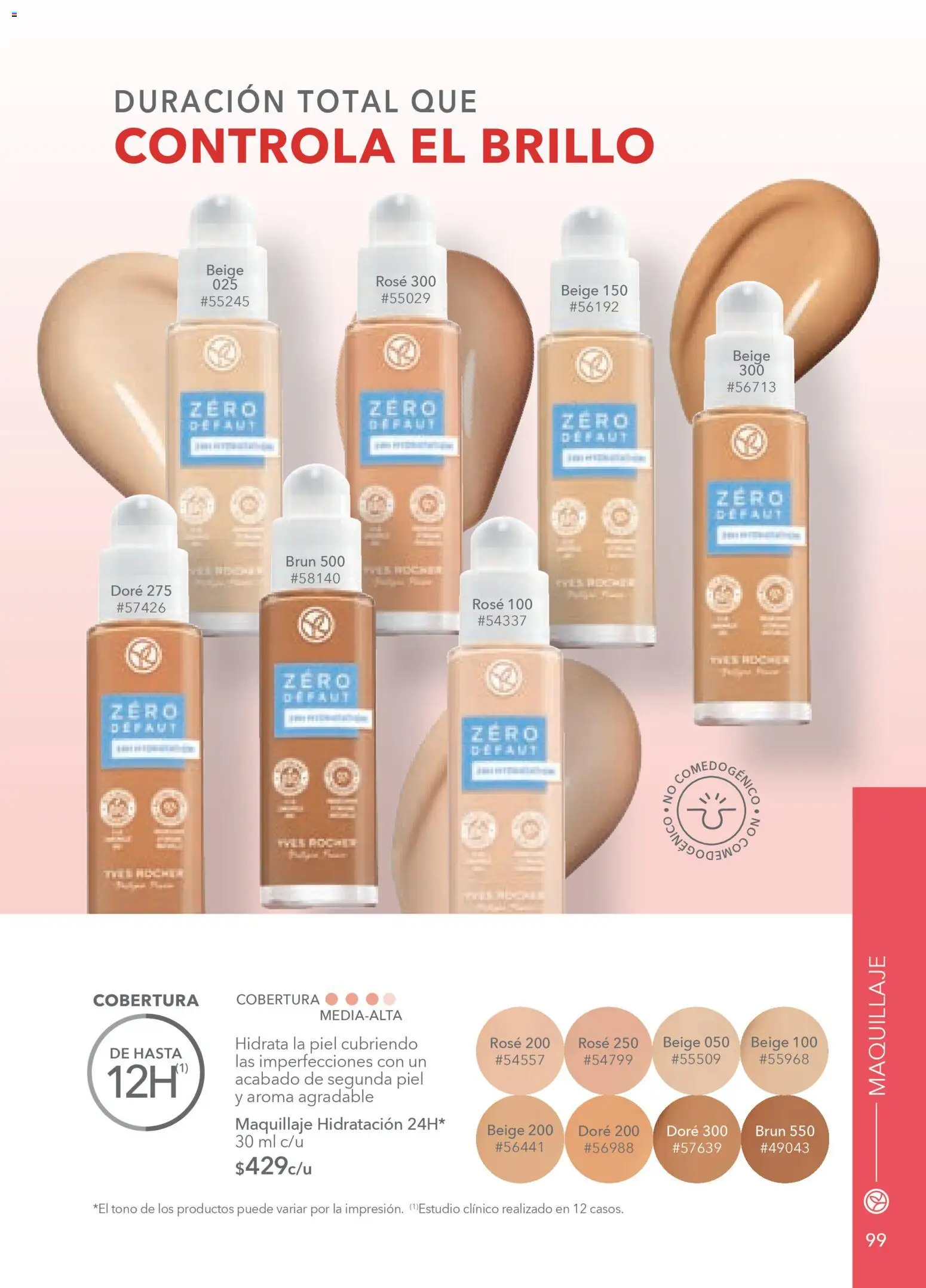 Vista previa las ofertas de la tienda Yves Rocher - Campaña 4 2026 desde el 03/03/2026 - Maquillaje, Brillo