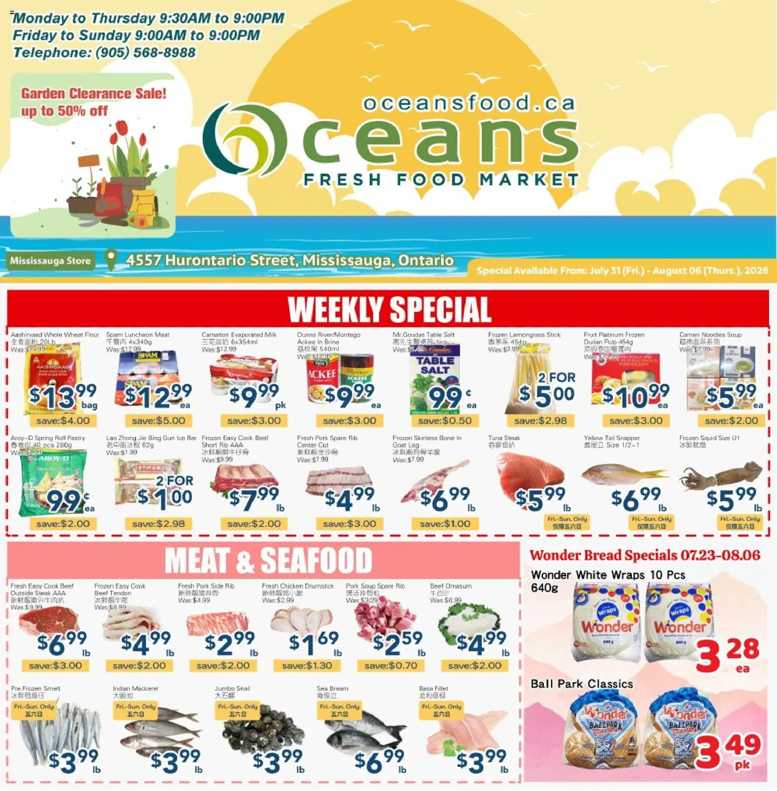 Preview of leaflet Oceans weekly flyer - Mississauga from shop Oceans is valid from Jul 31, 2026