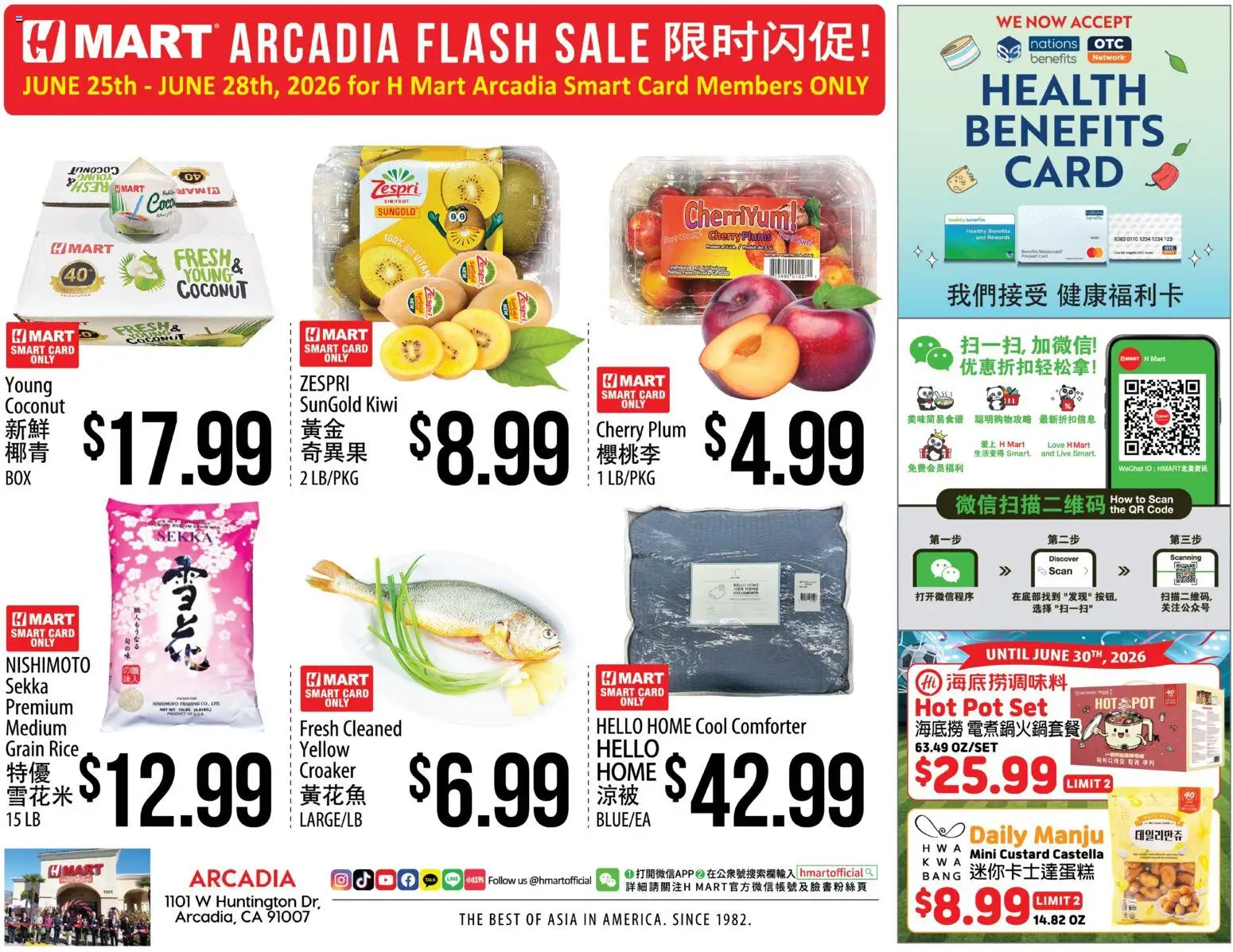 Ad Preview of Hmart Hmart ARCADIA FLASHSALE - Southern California from 06/25/2026