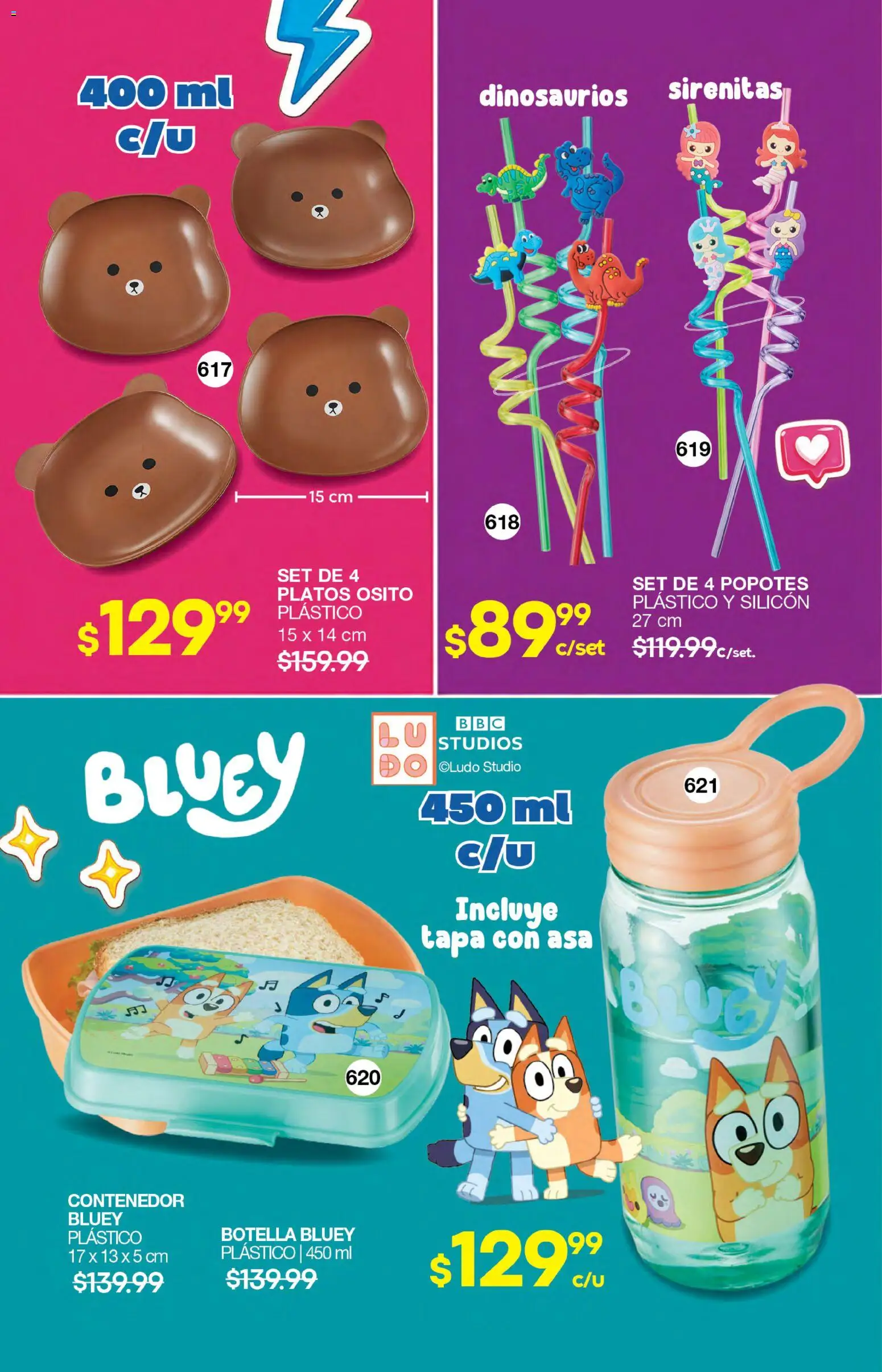 Vista previa las ofertas de la tienda Fuller - Fuller campaña 9 2026 desde el 05/08/2026 