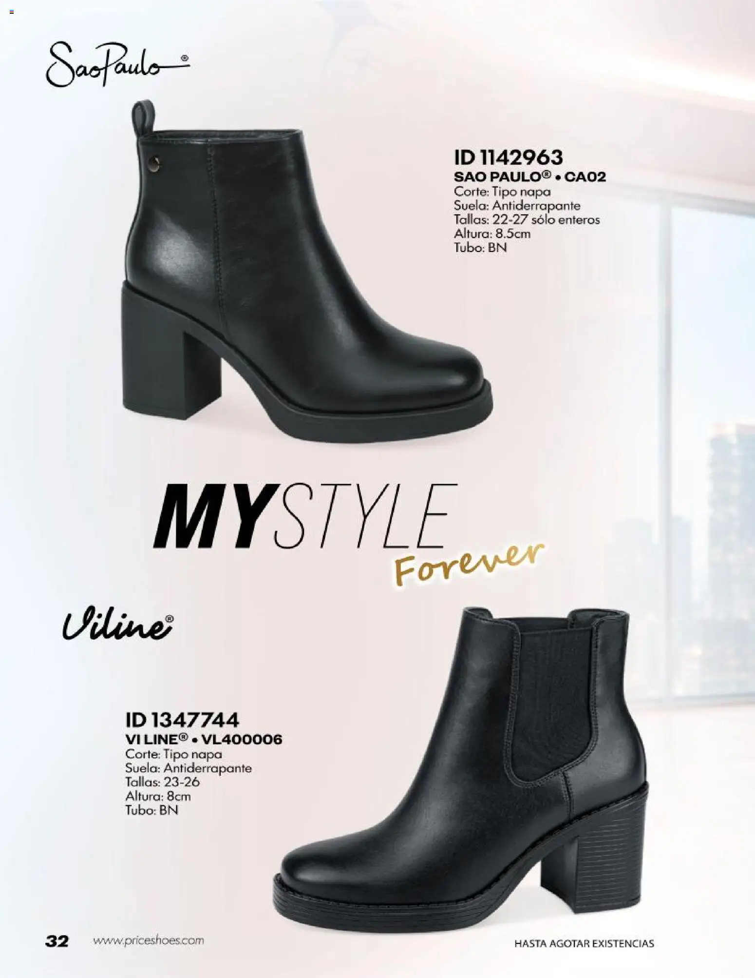 Vista previa las ofertas de la tienda Price Shoes - Price Shoes catálogo Botines Basicos desde el 20/10/2026 