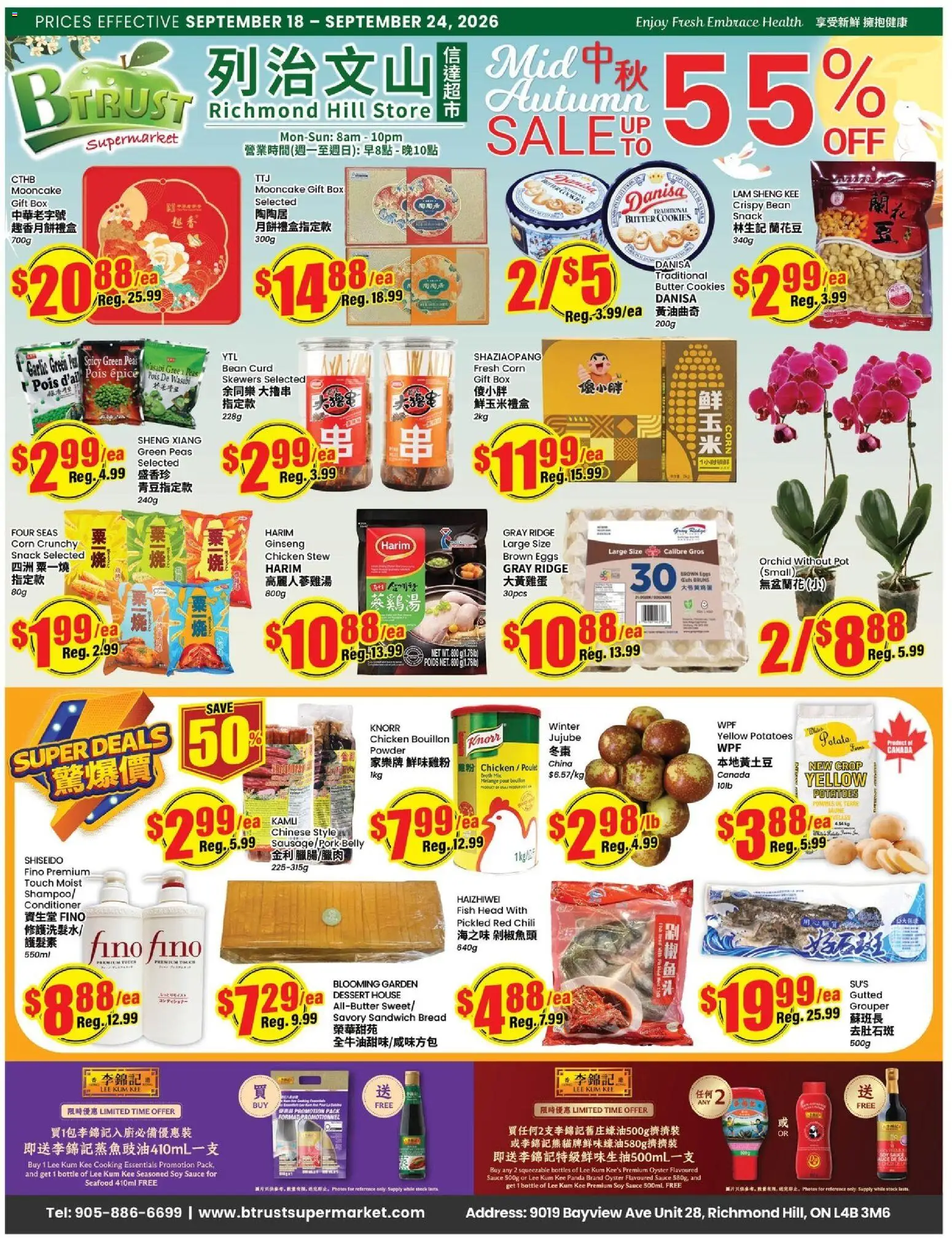 Preview of leaflet Btrust Supermarket weekly flyer - Richmond Hill from shop Btrust Supermarket is valid from Sep 18, 2026