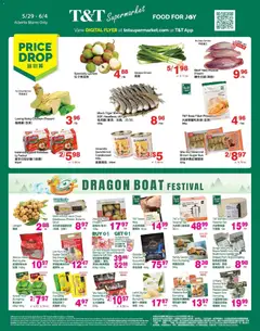 Preview of leaflet T&T Supermarket weekly flyer - AB from shop T&T Supermarket is valid from May 29, 2026