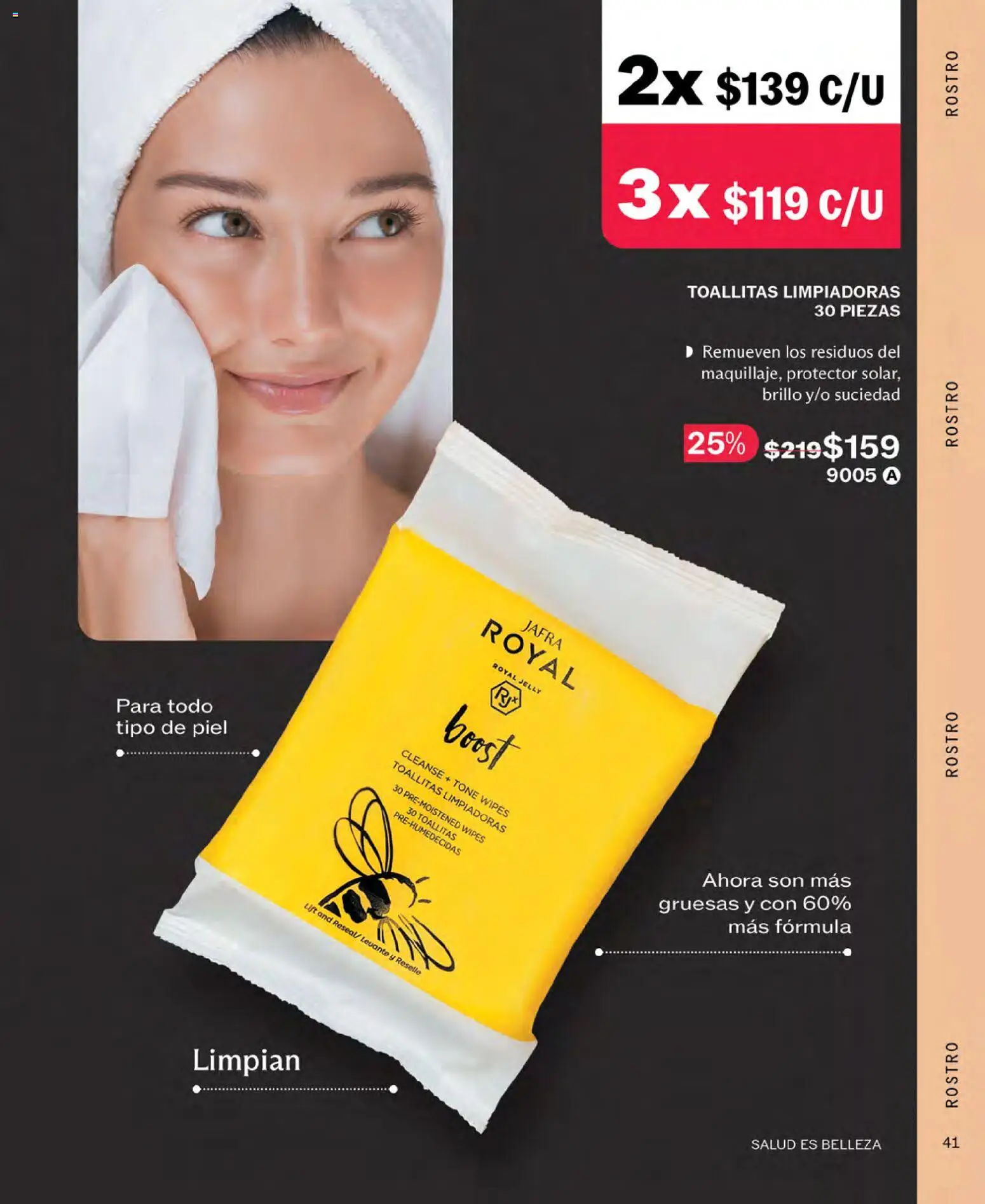 Vista previa las ofertas de la tienda JAFRA - JAFRA catálogo desde el 01/10/2026 - Brillo