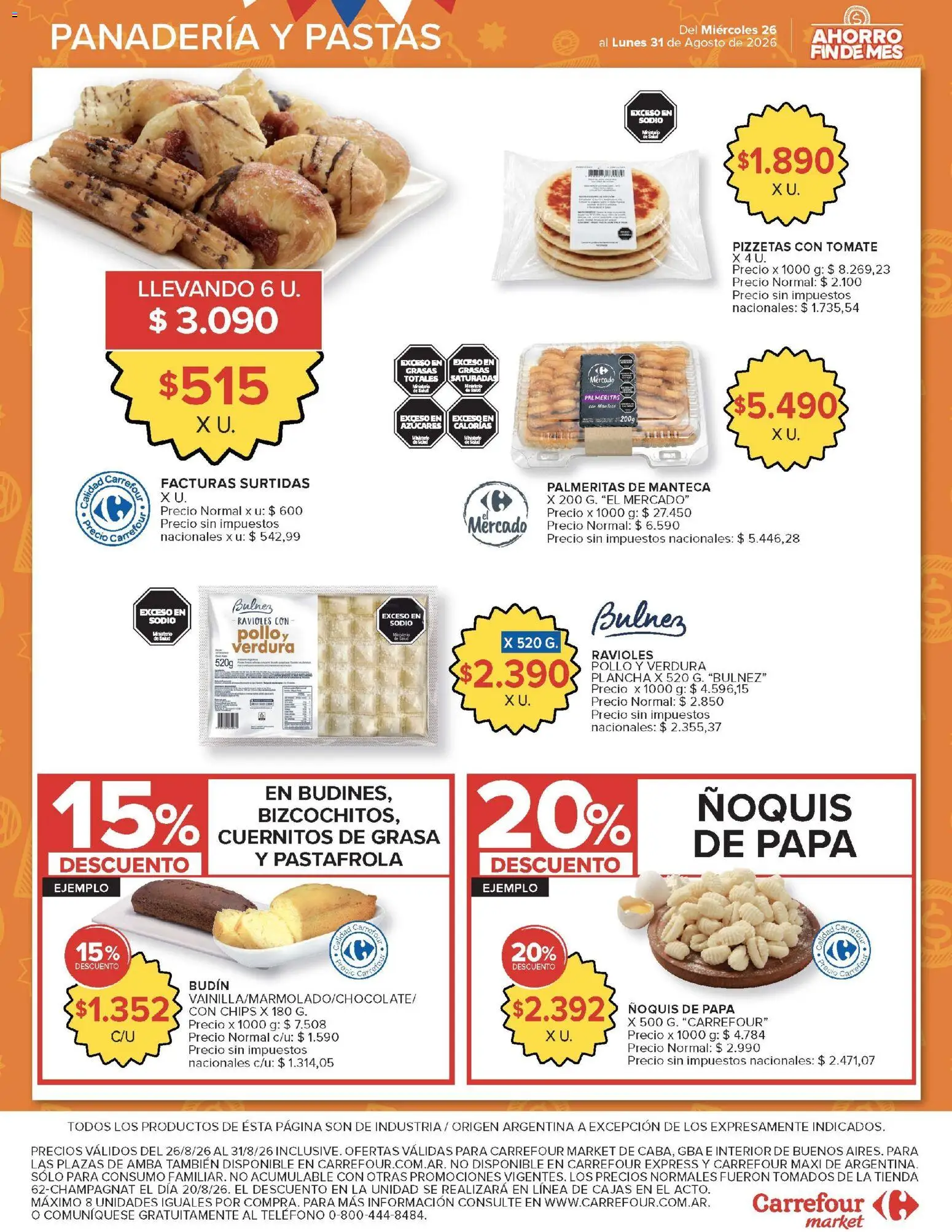 Vista previa del folleto de la tienda Carrefour válido desde el 26/08/2026 