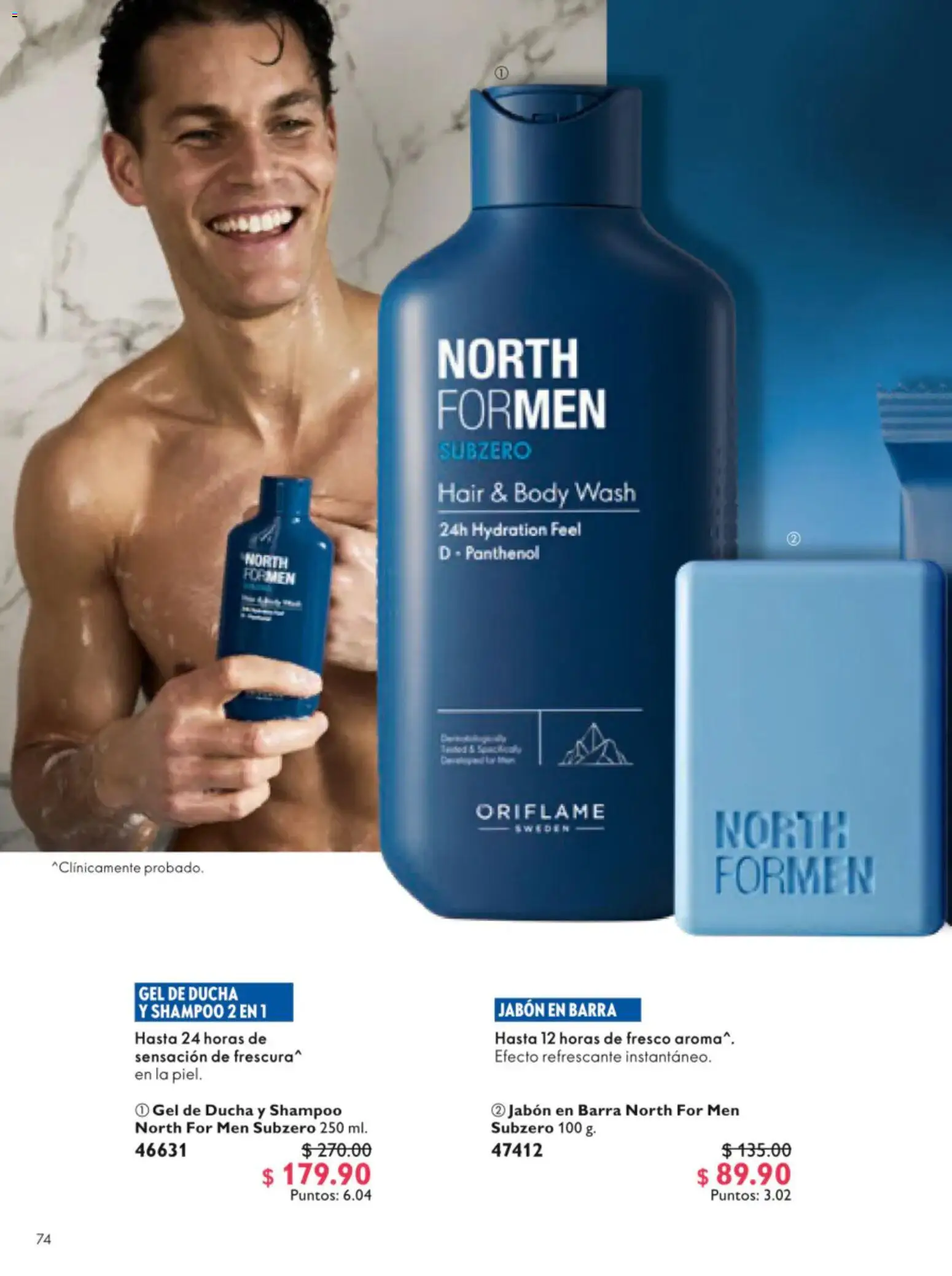 Vista previa las ofertas de la tienda Oriflame - Oriflame campaña 9 2026 desde el 20/06/2026 