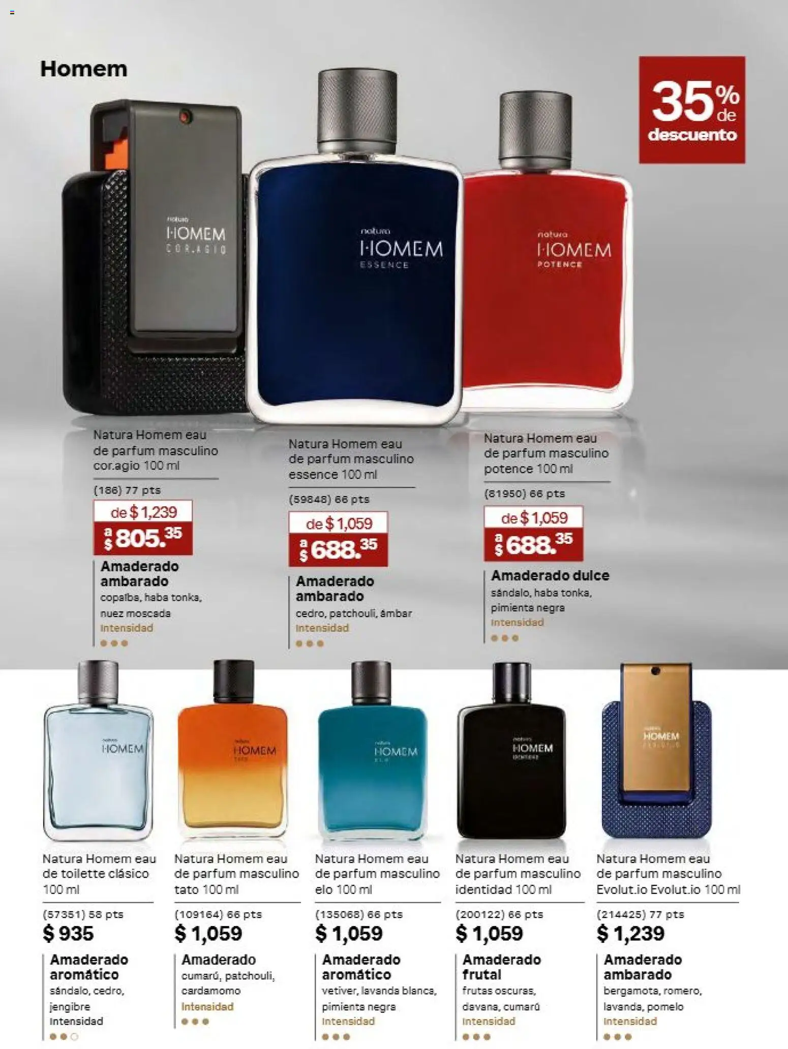 Vista previa las ofertas de la tienda Natura - Natura campaña 12 2026 desde el 31/07/2026 
