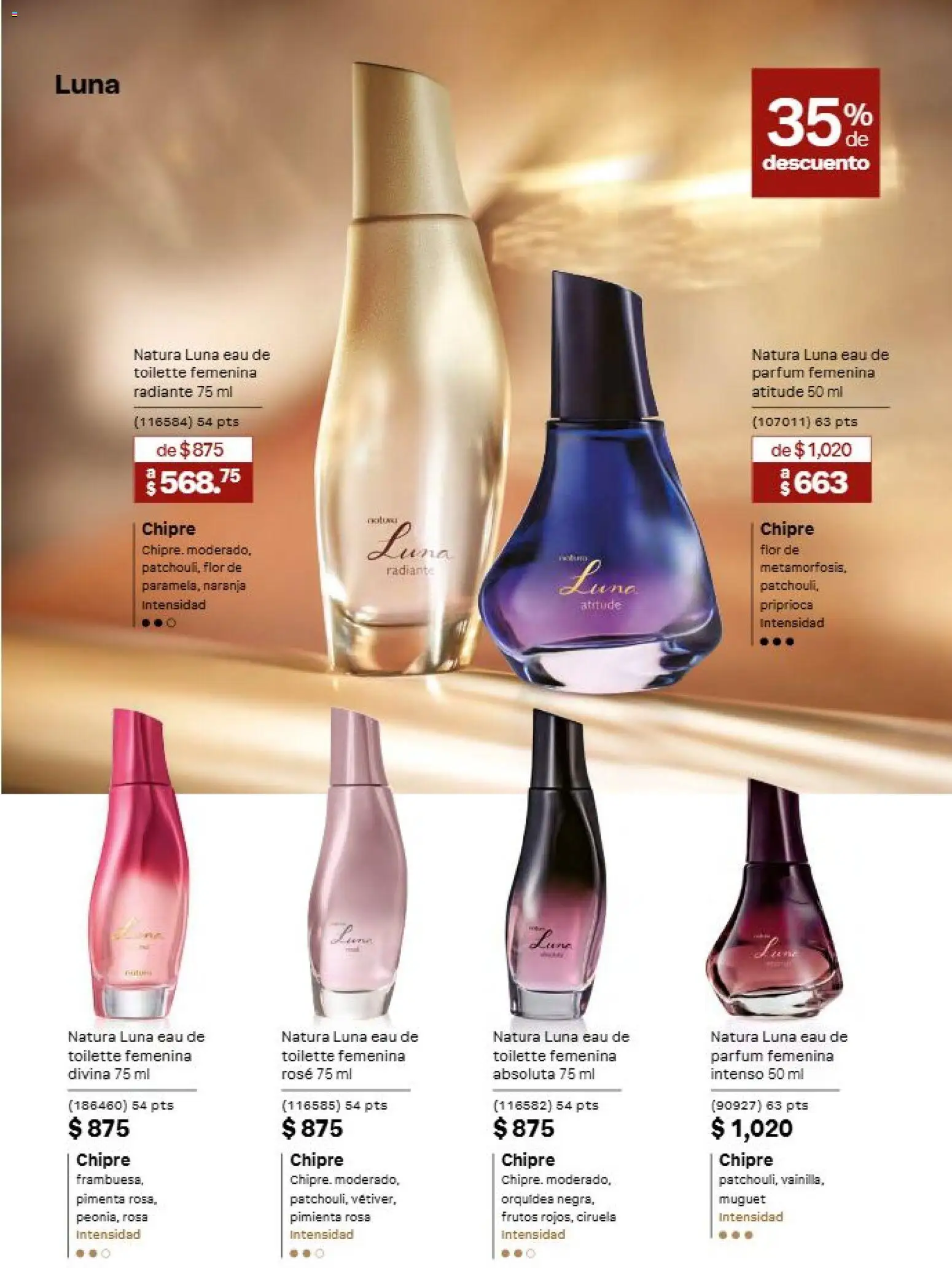 Vista previa las ofertas de la tienda Natura - Natura campaña 12 2026 desde el 31/07/2026 